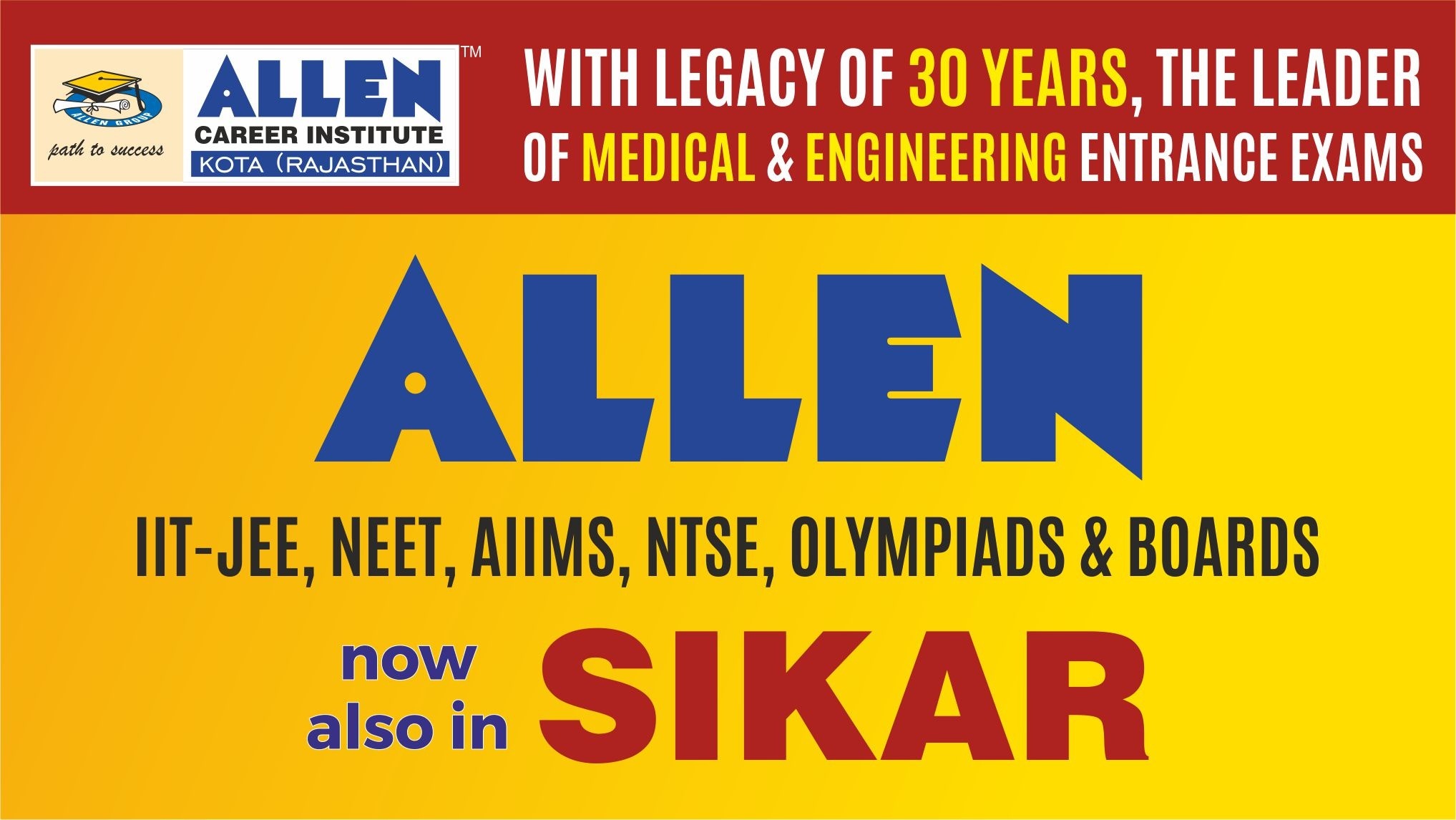 Allen in Sikar Review Allen Coaching for IIT/JEE/NEET [Updated]