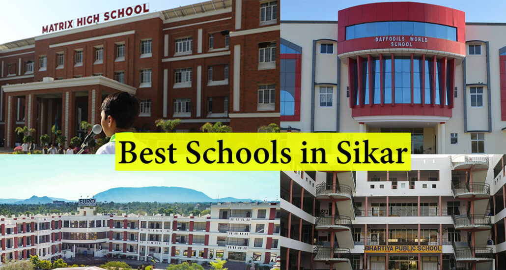 best-schools-in-sikar-list-of-top-15-schools