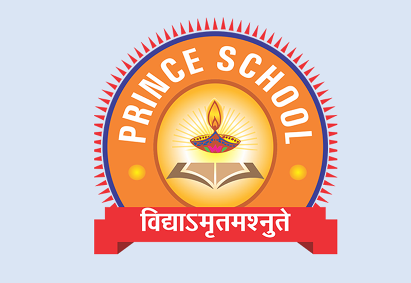 prince-school-sikar-logo