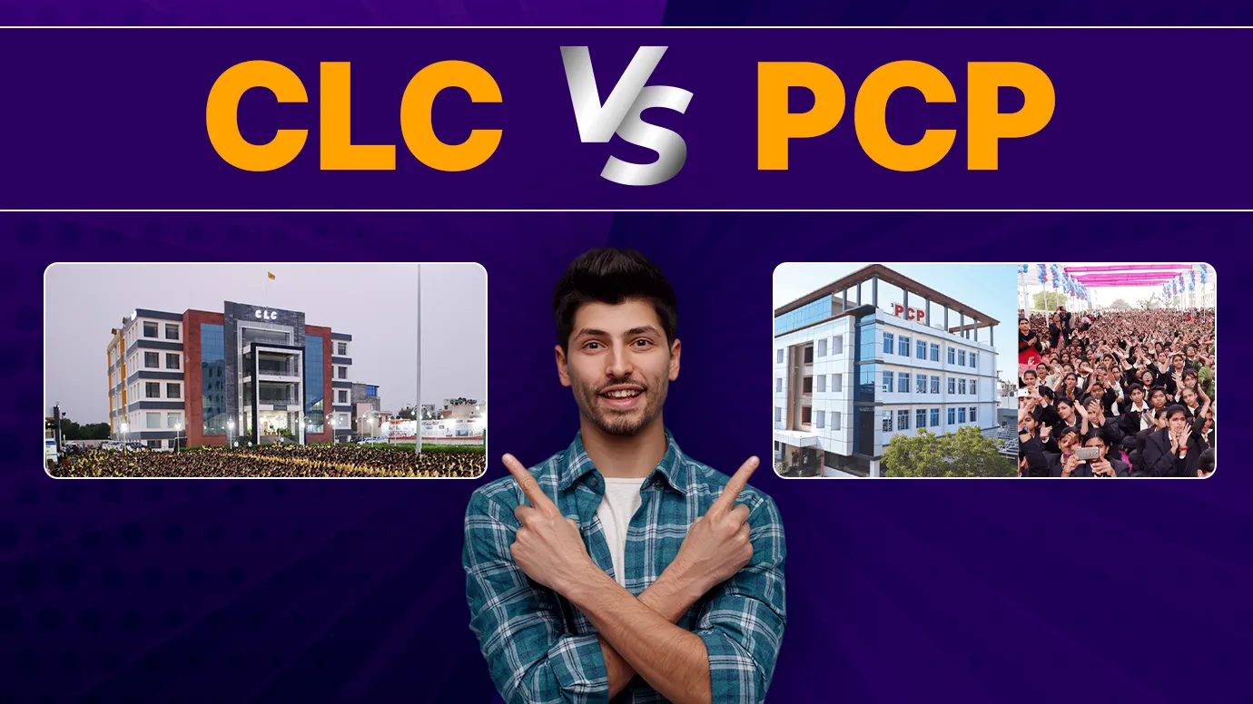 CLC Sikar Vs PCP Sikar for Coaching