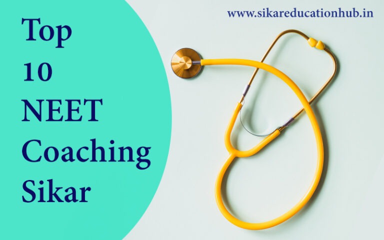 top-10-neet-coaching-in-sikar