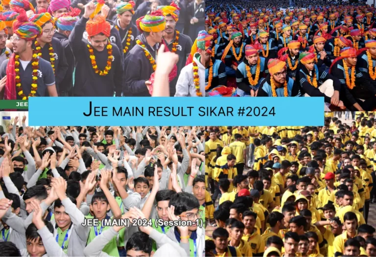 JEE-Main-Result-exam-2024-Sikar