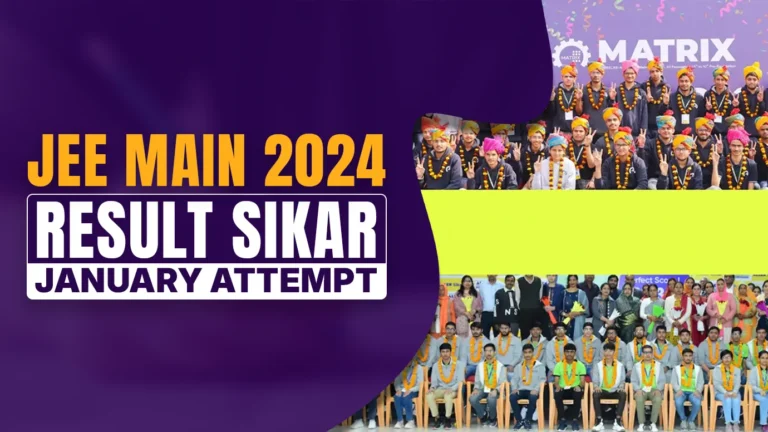 JEE Main 2024 Result Sikar (January Attempt)