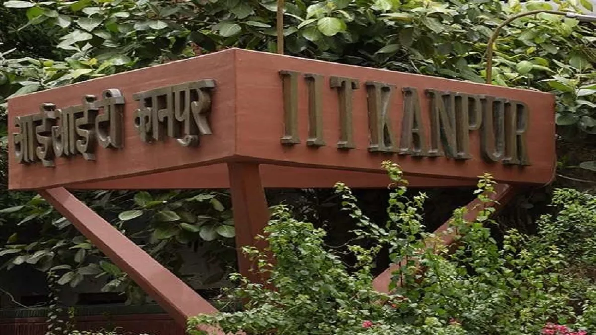 IIT Kanpur