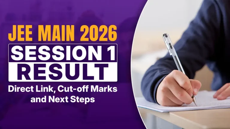 JEE Main 2026 Session 1 Result
