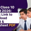 CBSE 10th Result 2026