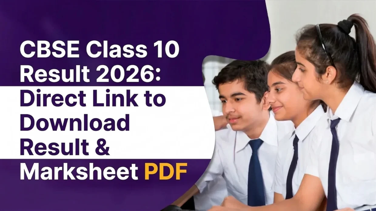 CBSE 10th Result 2026