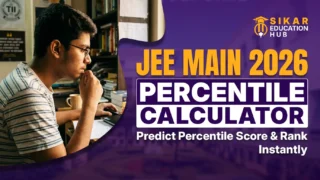 JEE Main 2026 Percentile Calculator